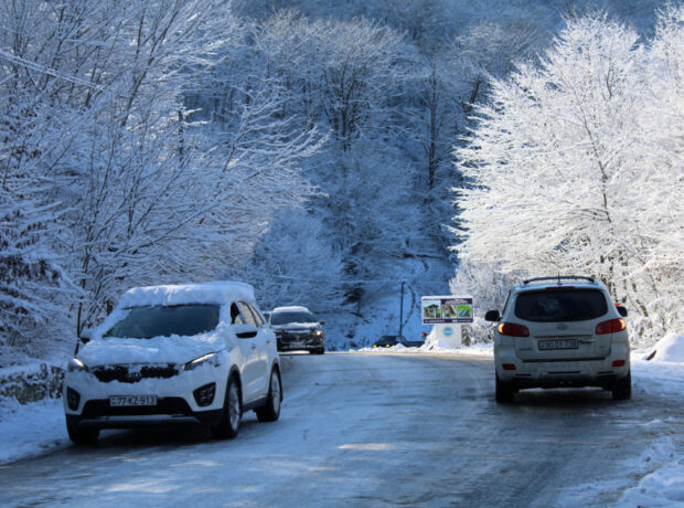 Qar yağacaq, yollar buz bağlayacaq - PROQNOZ