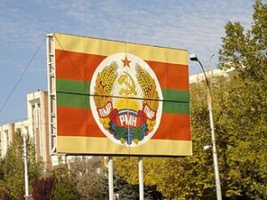 image-flag_of_transnistria_republic