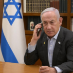 NETENYAHU