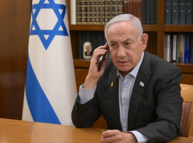 NETENYAHU