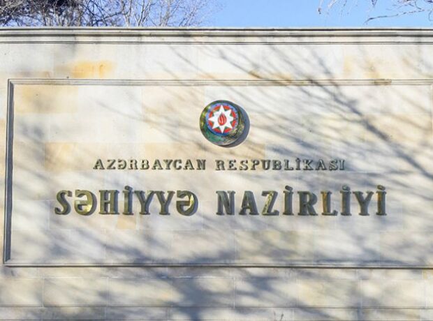 image-sehiyye-nazirliyi