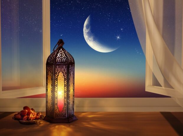 ramazan