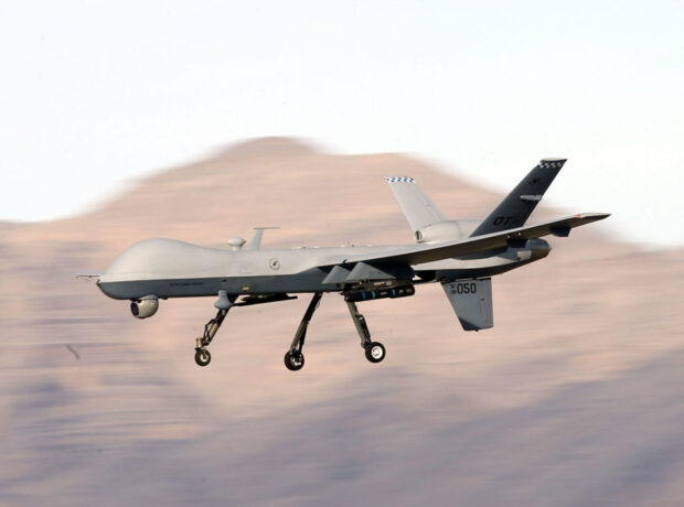 dron pua