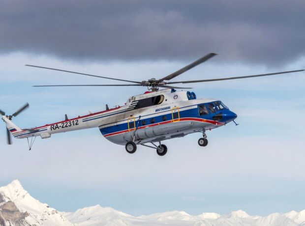 image-skynews-helicopter-mi-8-russian_4141715
