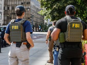 image-fbi-agents-leadership-intelligence-crime-white-tiger
