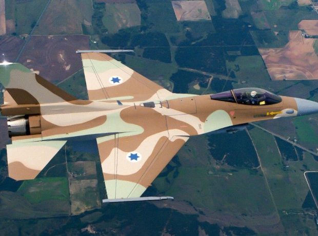image-israeli-f-16a_-lockheed-martin-photo-jpg-pc-adaptive-full-medium