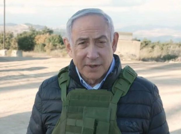 image-netanyahu-serhed