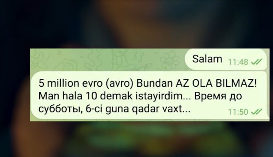 image-screenshot_7-26