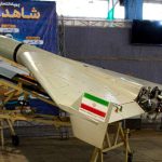 Şahid dron pua