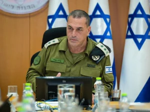 İsrail Müdafiə Qüvvələri-nin (IDF) Baş Qərargah rəisi, general-leytenant Eyal Zamir