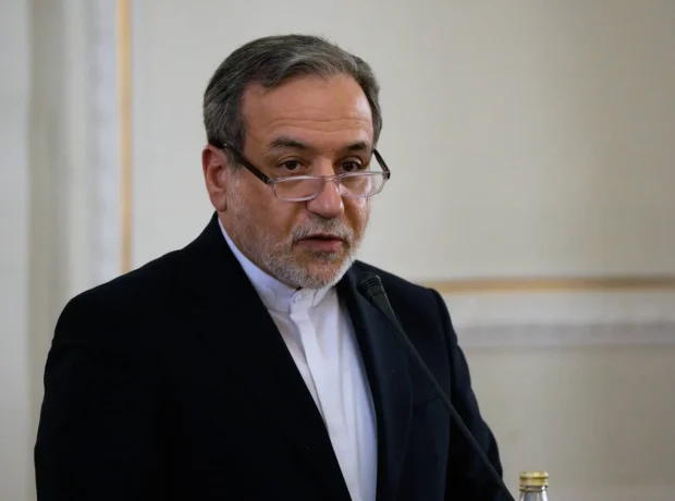 Abbas Əraqçi