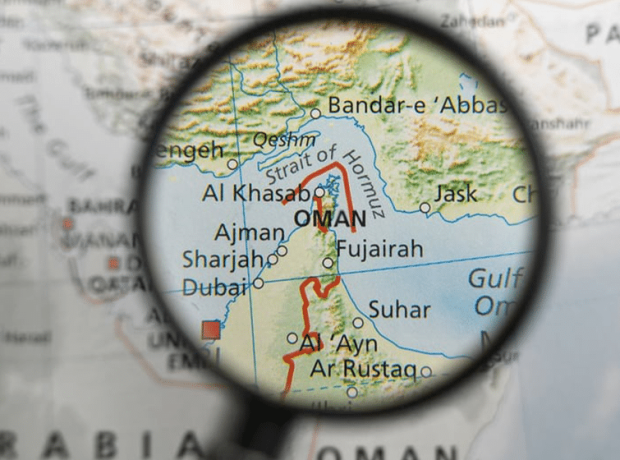 image-1750614231_hormuz