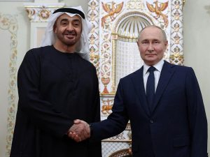image-347295129240078