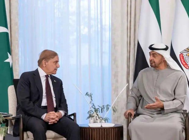 image-5945154123118349713