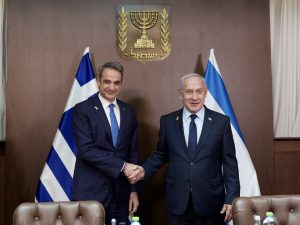 image-5954147221995458379