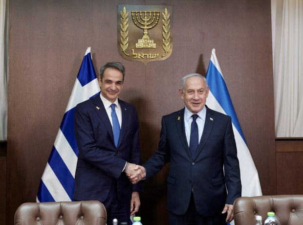 image-5954147221995458379