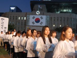 image-5965389543705873675