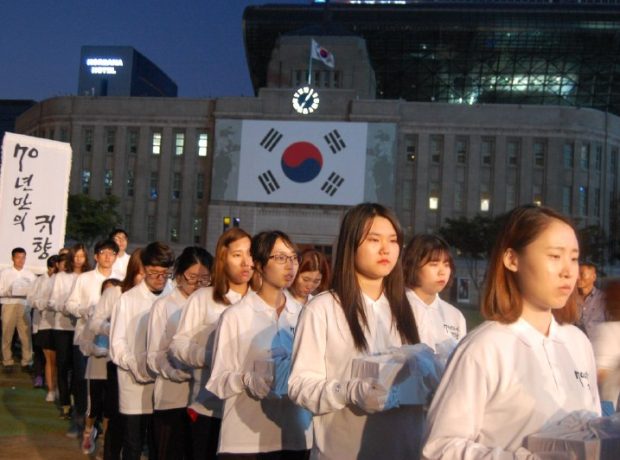 image-5965389543705873675