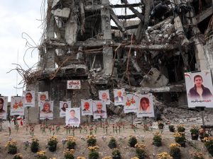 image-5976409317390880260