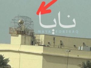 image-5983058901722663977-1