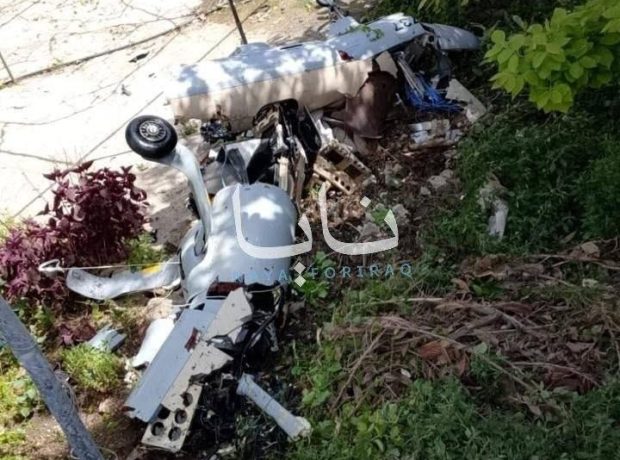 image-6005640126073081364