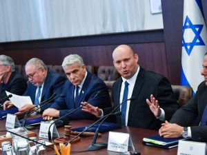 İsraildə yeni siyasi ittifaq yaradılır