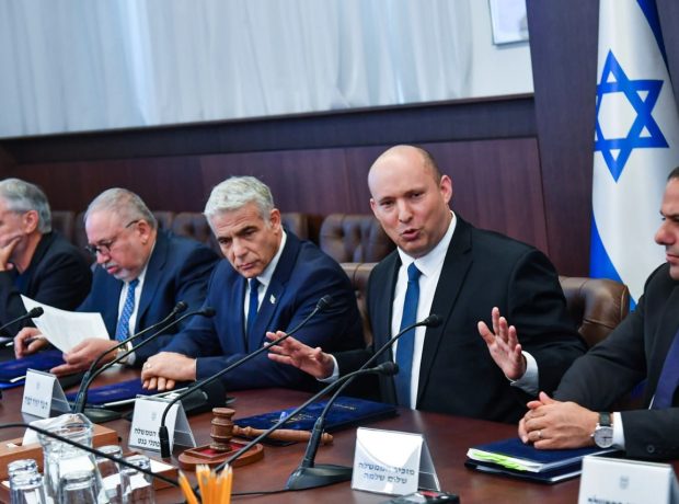 İsraildə yeni siyasi ittifaq yaradılır