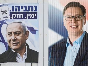 image-6026002033447472321