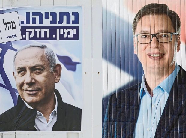 image-6026002033447472321