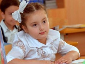 image-birinci_sinif_sagird-768x403