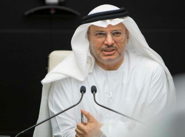 image-gargash2-1024x576