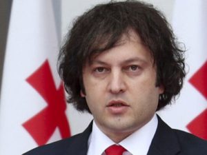 image-1760198172-1746613629_1732788445_190824-44-irakli-kobaxidze-768x403