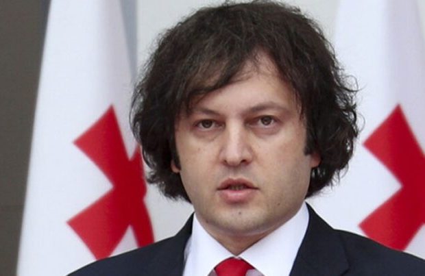 image-1760198172-1746613629_1732788445_190824-44-irakli-kobaxidze-768x403