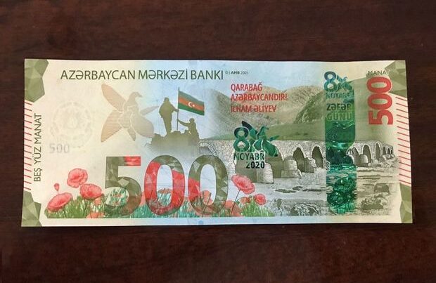 image-500manat-620x403