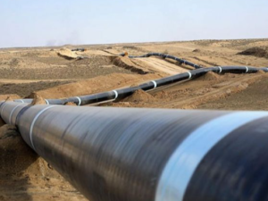image-boru-kemeri-690x403