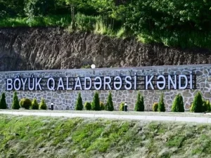 image-boyuk-qaladeresi-700x403