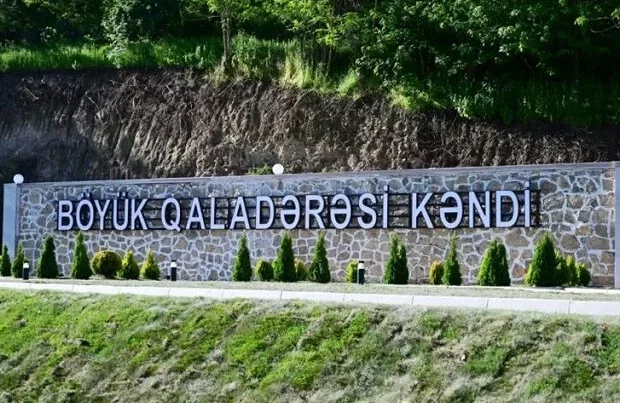 image-boyuk-qaladeresi-700x403