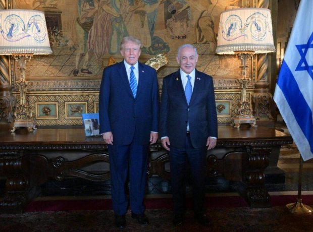 netanyahu tramp