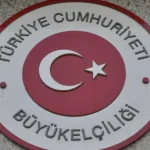 image-bwexat8oyhix19pxdnskmqm9zftt6lljro38yozo_1200-768x403