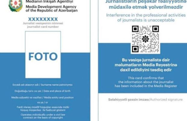 image-1784014267_ffff-768x403