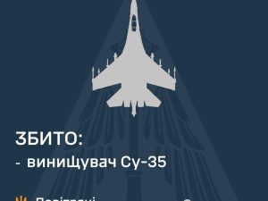 image-5940650759714180713