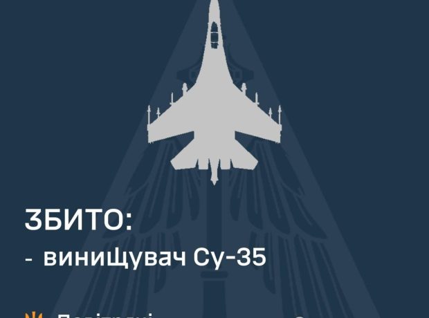 image-5940650759714180713