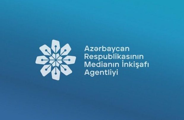 image-media_logo-768x403-2