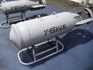 image-ofab-250-270_aerial_bomb_in_park_patriot_02