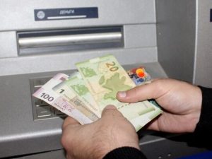 image-pensiya-1-2-768x403