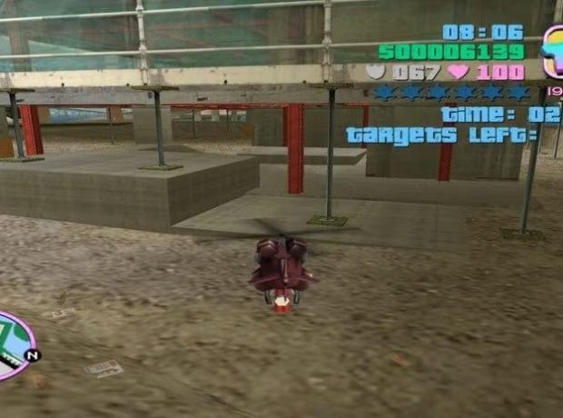 image-6046265126509285502