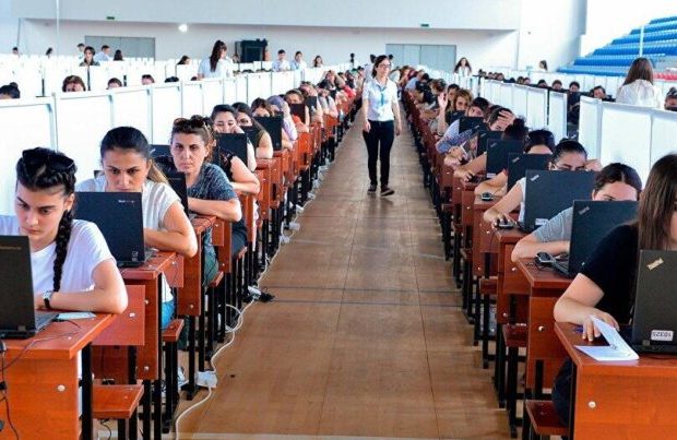 image-imtahan_esas_du-768x403