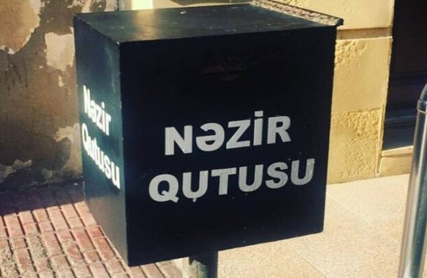 image-nezir-768x403