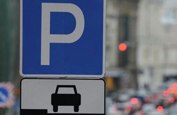 image-parklanma-768x403