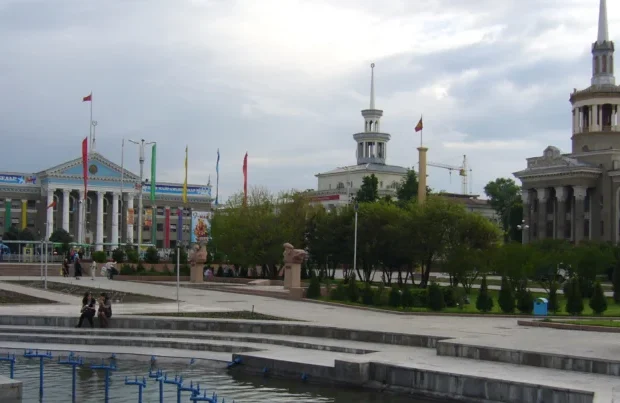 image-biskek-1-768x403